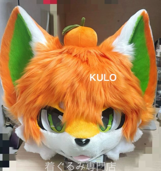 犬　猫　着ぐるみ ヘッド全頭　ヘッド ケモノ ファースーツ ぬいぐるみ コスプレ コスチューム Kurumi 一点物 C647