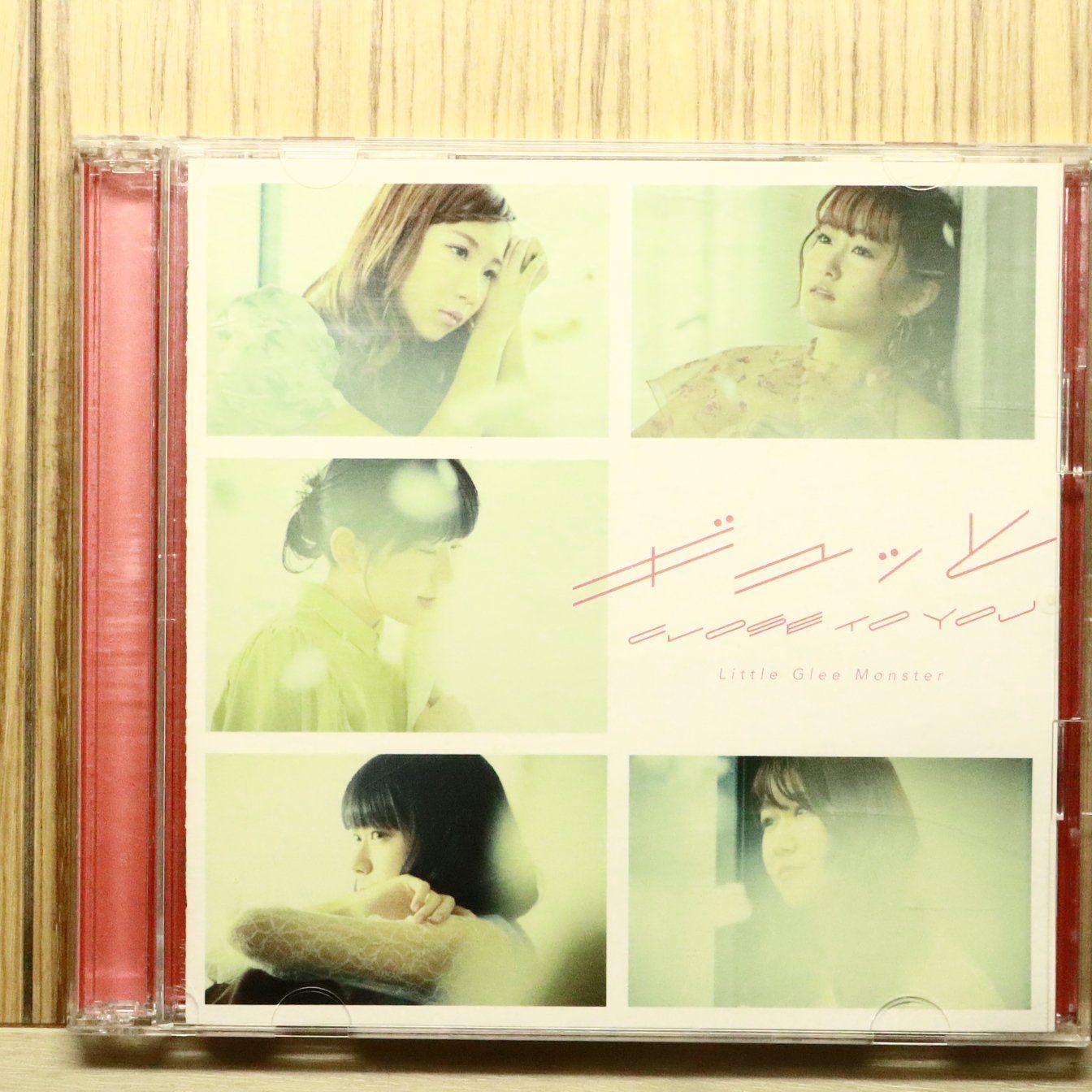 国内盤CD☆リトルグリーモンスター/Little Glee Monster□ ギュッと