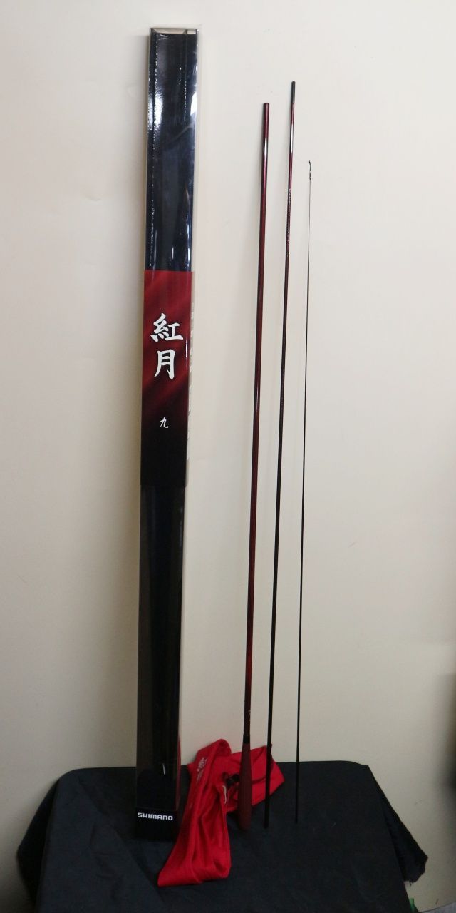中古美品 SHIMANO/シマノ ヘラブナ竿 ロッド 紅月 九 2.7m 3本継 53g