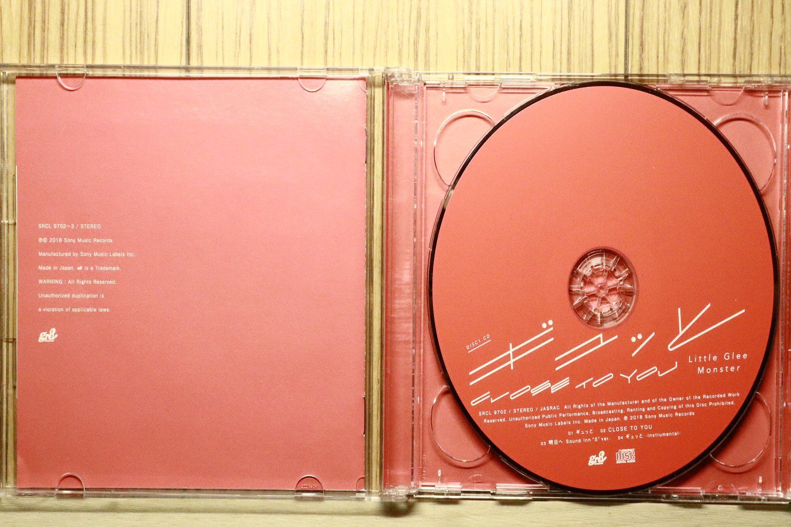 国内盤CD☆リトルグリーモンスター/Little Glee Monster□ ギュッと