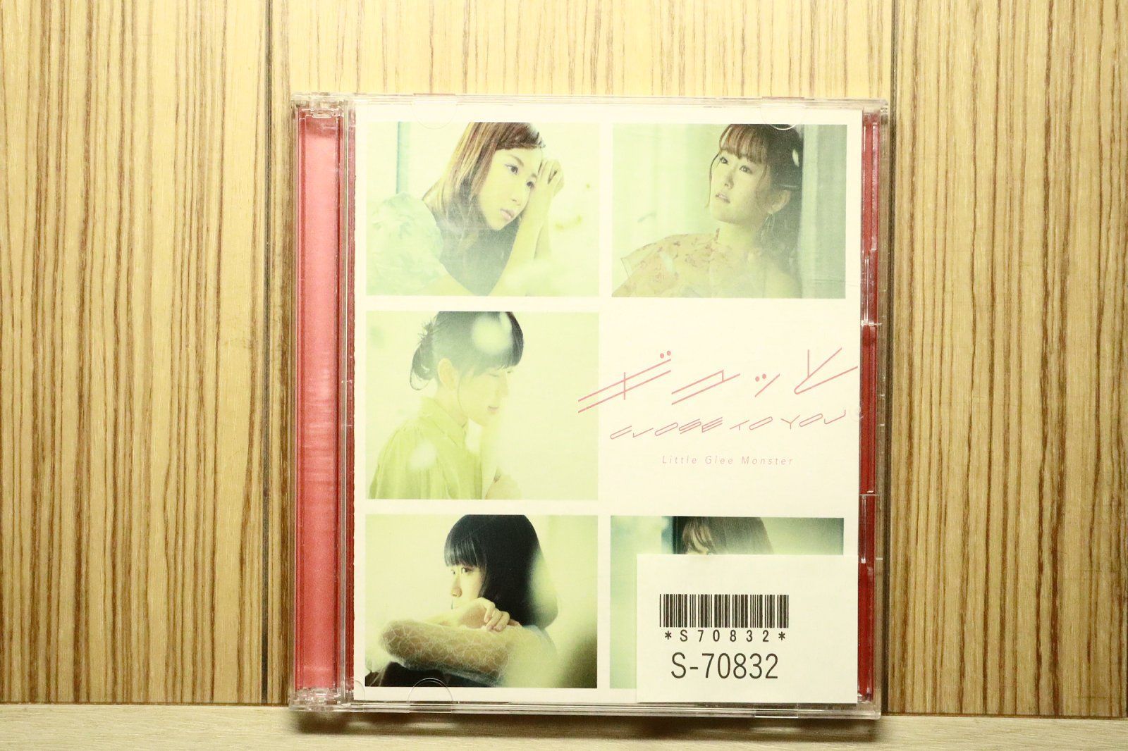 リトグリ CD 40枚 まとめ売りバラ売り 国内盤CD☆リトルグリーモンスター/Little Glee Monster□ ギュッと