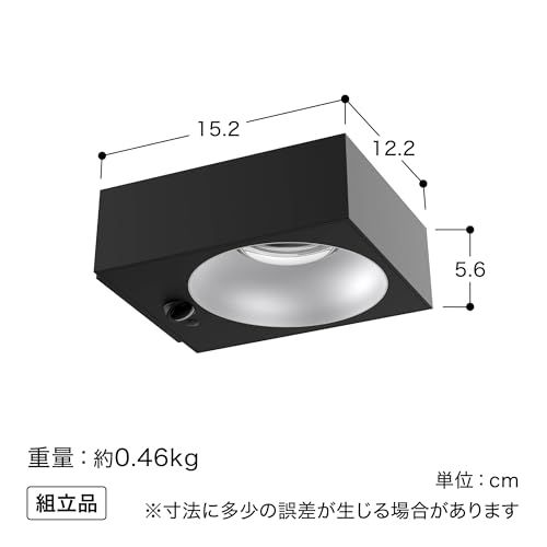 住宅設備 タカショー ソーラーライト 屋外 ExLights ソーラーウォール 
