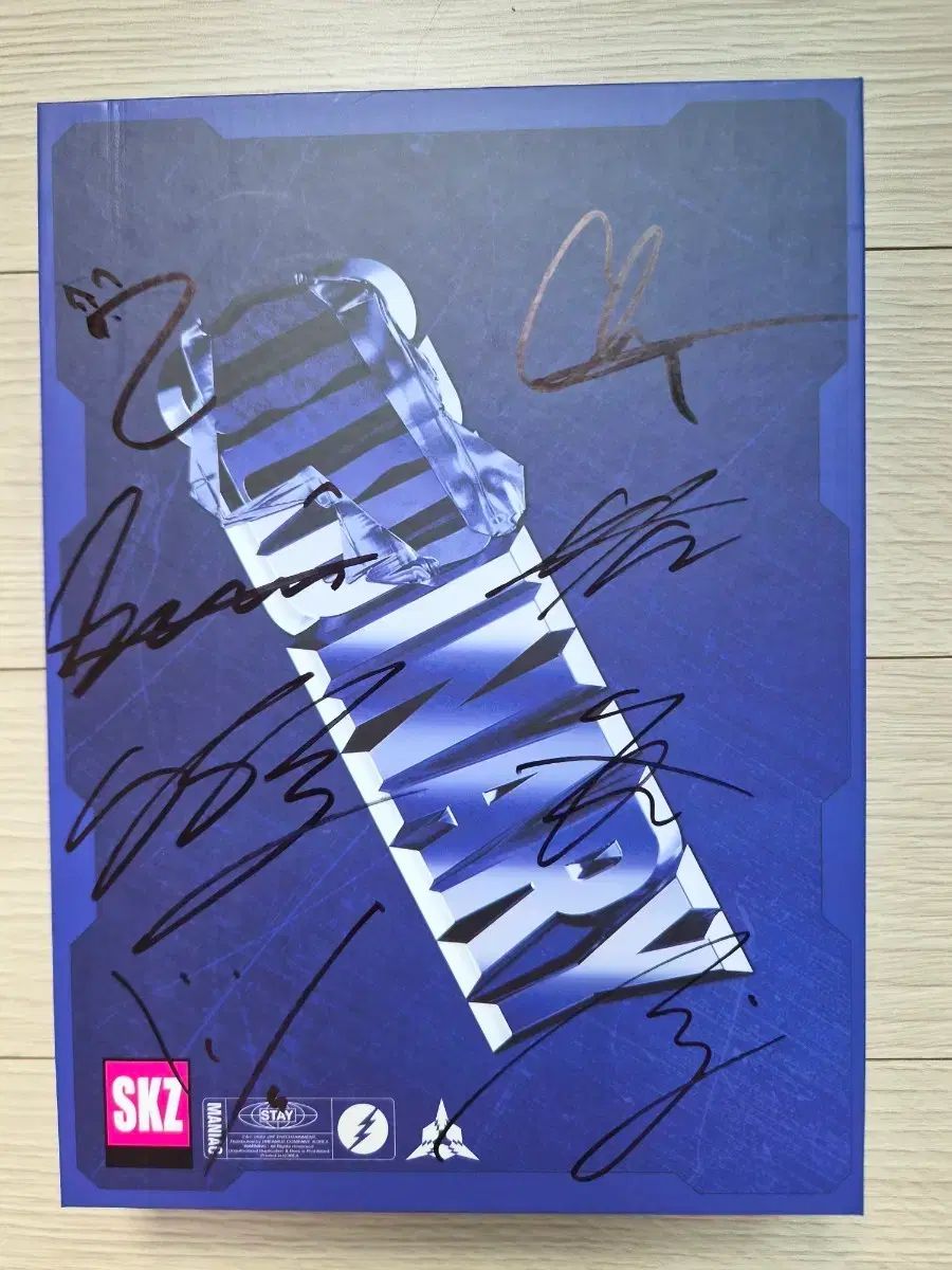 Stray Kids MANIAC Oddinary 親筆サイン入り 非売品 アルバム