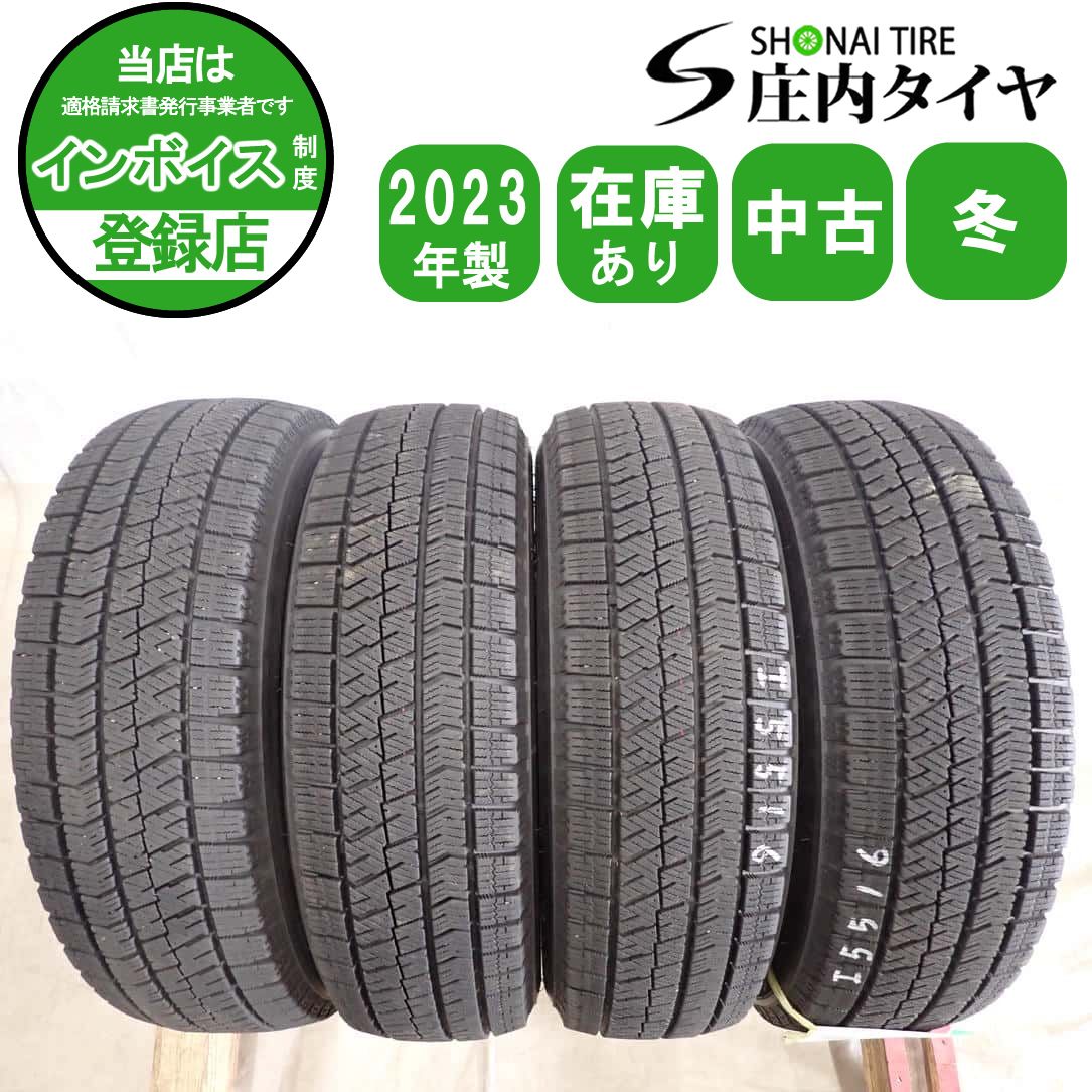 冬4本SET 会社宛 送料無料 155/65R14 75Q ブリヂストン ブリザック VRX2 2023年製 ピクシス N-BOX モコ デリカミニ タント アルト NO,I5516