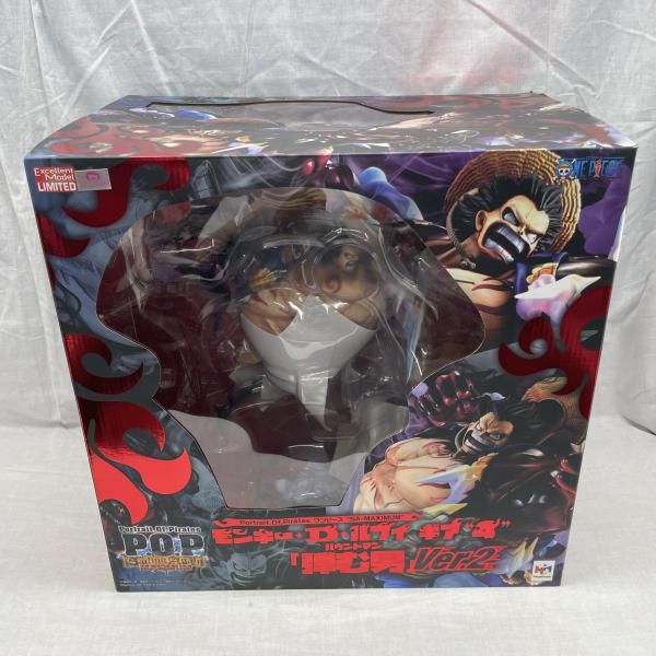 【中古】開封)Portrait.Of.Pirates (P.O.P) SA-MAXIMUM モンキー・D・ルフィ ギア“4” 弾む男[18][240018386559] 中古】開封）Portrait.Of.Pirates (P.O.P) SA-MAXIMUM モンキー・D