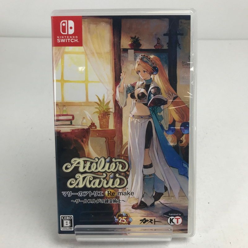 中古美品】 マリーのアトリエ Remake ～ザールブルグの錬金術士