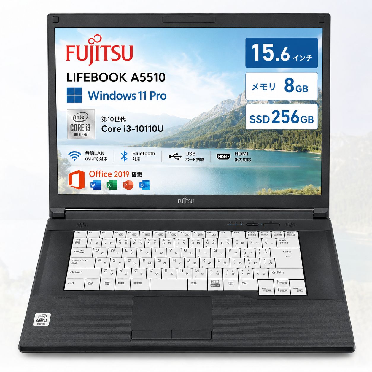 【美品】富士通 ノートパソコン LIFEBOOK A5510/D 15.6型 第10世代 Core i3-10110U SSD256GB 保証付き