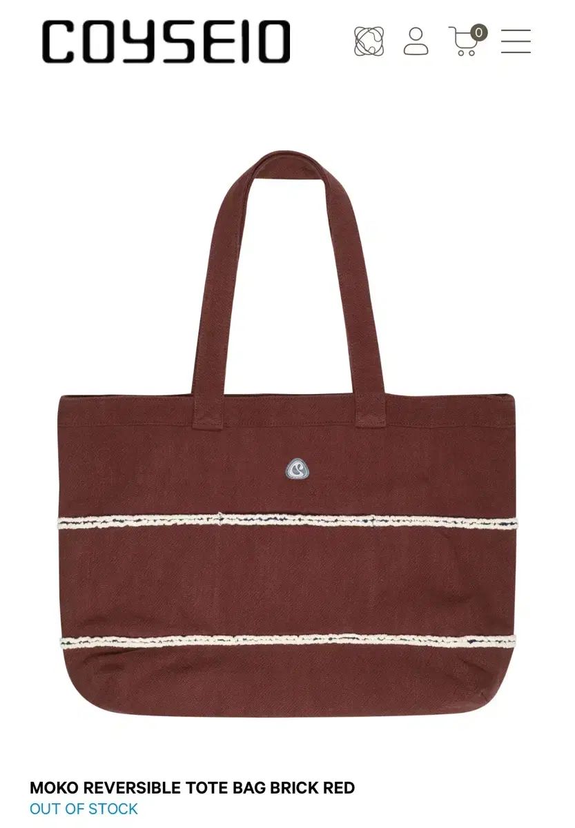 ISSEY MIYAKE イッセイミヤケ リバーシブル トートバッグ レッド