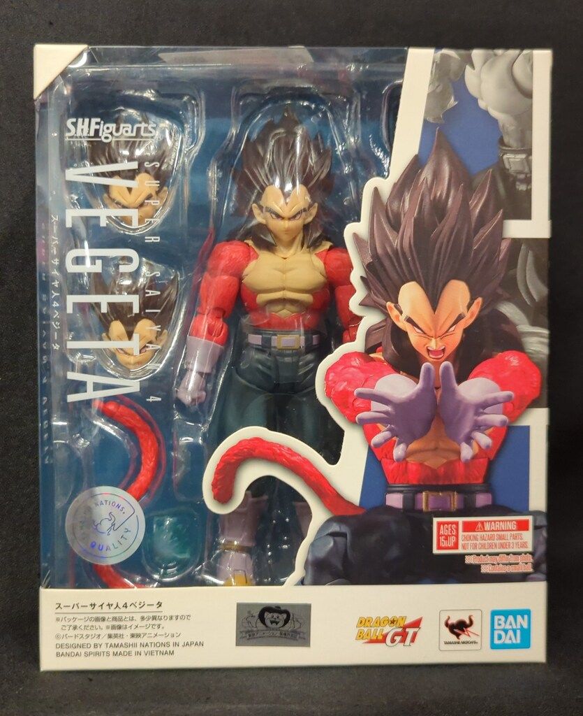 BANDAI SPIRITS S.H.Figuarts スーパーサイヤ人4 ベジータ