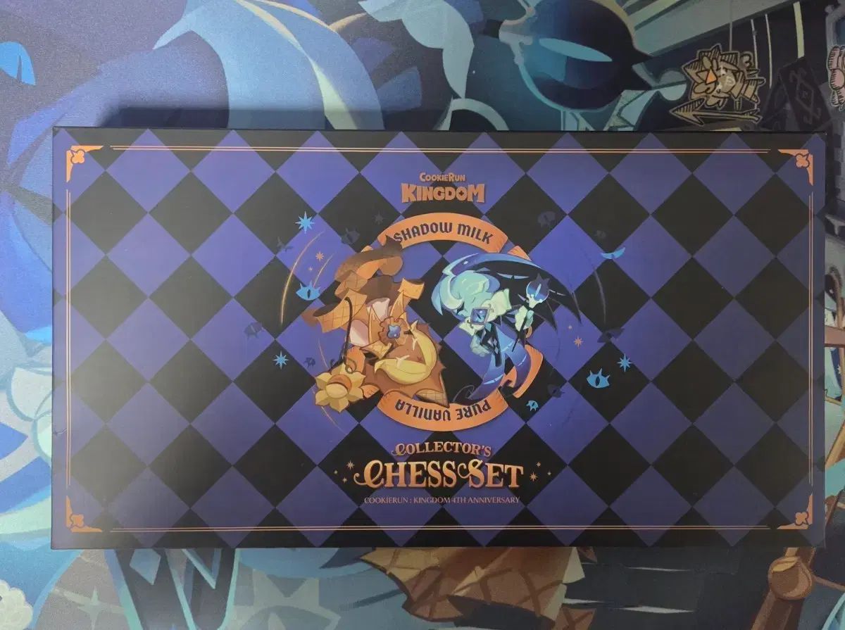 シャドウミルク 限定モデル チェス