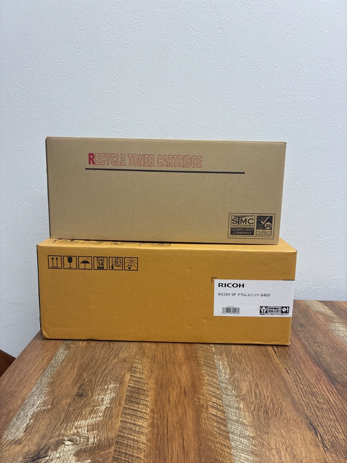 リコーＳＰドラムユニット6400,トナーカートリッジ 10,950円