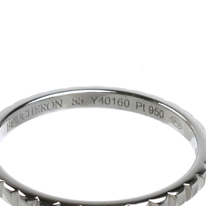 Boucheron ブシュロン Pt950プラチナ クルドパリ スモール リング