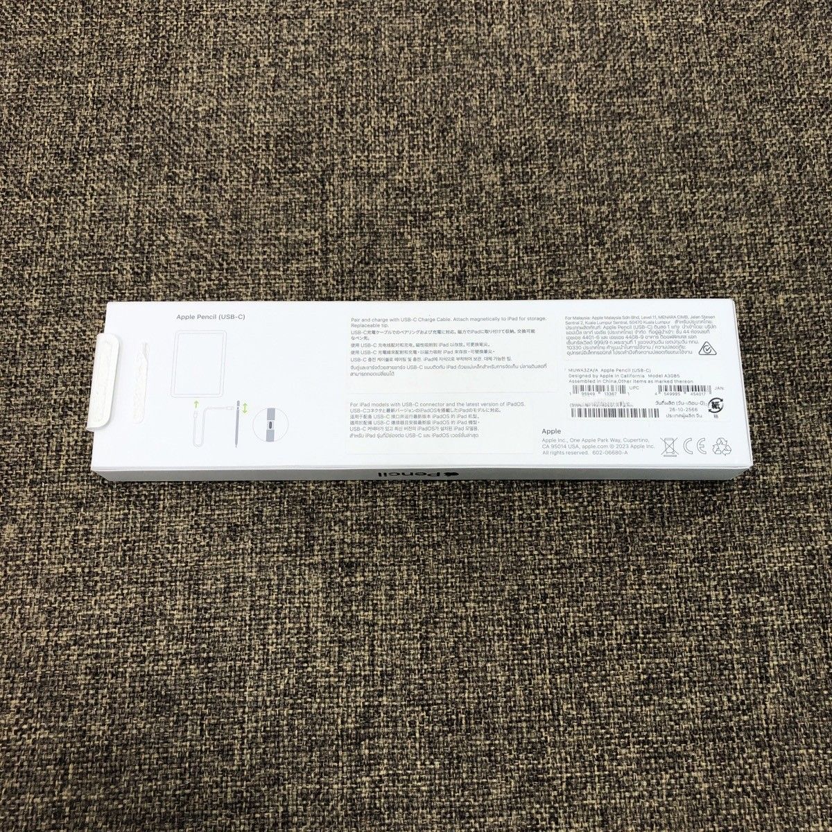 Apple Pencil USB-C 中古美品 - メルカリ