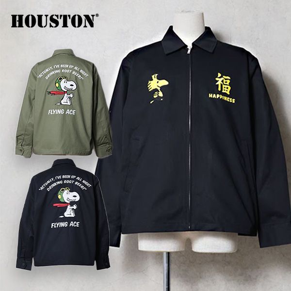 ヒューストン【HOUSTON】51607 HOUSTON×PEANUTS EMB VIETNAM JACKET