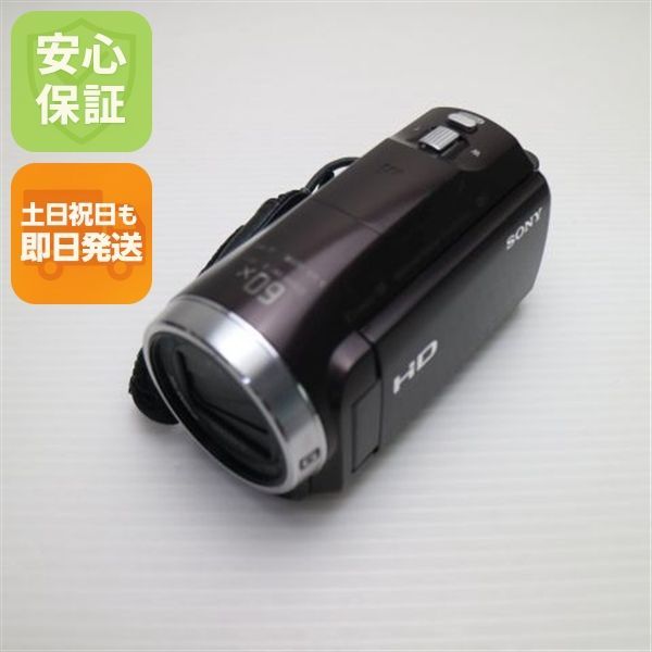 良品中古 HDR-CX675 ボルドーブラウン 即日発送 デジビデ SONY 本体 土日祝発送OK 08000