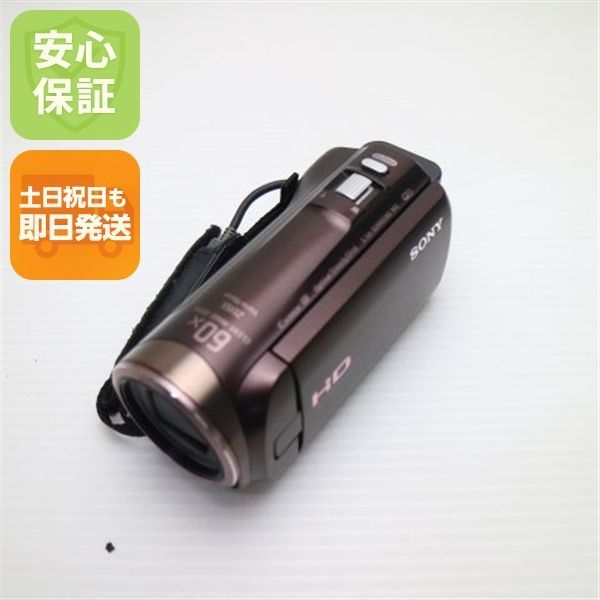 美品 HDR-CX480 ボルドーブラウン 即日発送 デジタルビデオカメラ SONY 本体 土日祝発送OK 08000