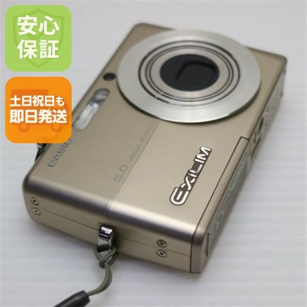 超美品 EX-Z500 ゴールド 即日発送 CASIO EXILIM デジカメ 本体 土日祝 