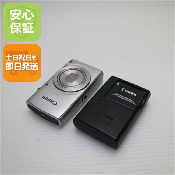 中古 IXY 200 シルバー 即日発送 コンデジ Canon 本体 土日祝発送OK 08000