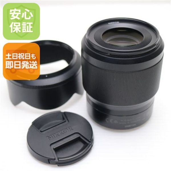 超美品 NIKON NIKKOR Z 50mm f/1.8 S 標準単焦点レンズ Zマウント 即日発送 土日祝発送OK 08000