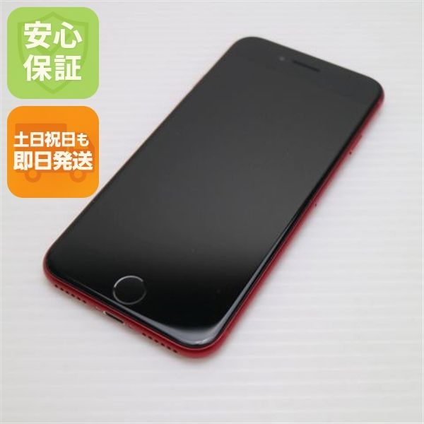新品同様 SIMフリー iPhone SE 第2世代 128GB レッド スマホ 白ロム 土日祝発送OK 08000
