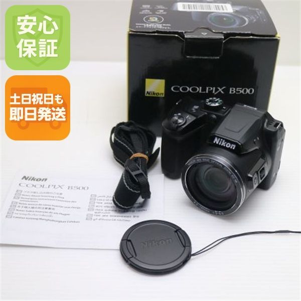 超美品 COOLPIX B500 ブラック 即日発送 コンデジ Nikon 本体 土日祝発送OK 08000