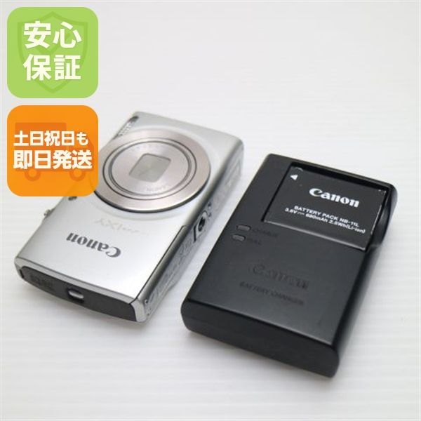 中古 IXY 180 シルバー 即日発送 コンデジ Canon 本体 土日祝発送OK