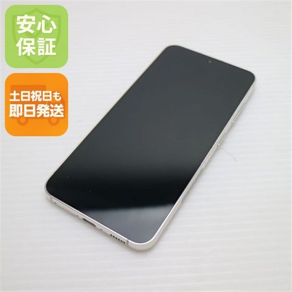 美品 SCG19 Galaxy S23 クリーム AU スマホ SAMSUNG 即日発送 土日祝