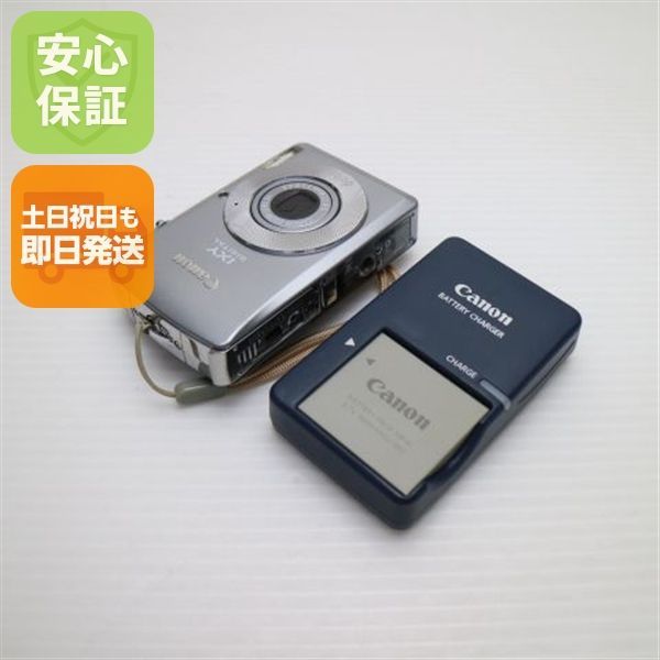 美品 IXY DIGITAL 80 シルバー 即日発送 Canon デジカメ デジタルカメラ 本体 土日祝発送OK 08000