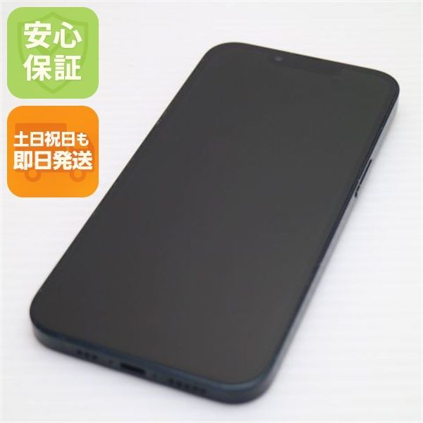 美品 SIMフリー iPhone13 256GB ミッドナイト 白ロム 本体 即日発送 土日祝発送OK あすつく 08000