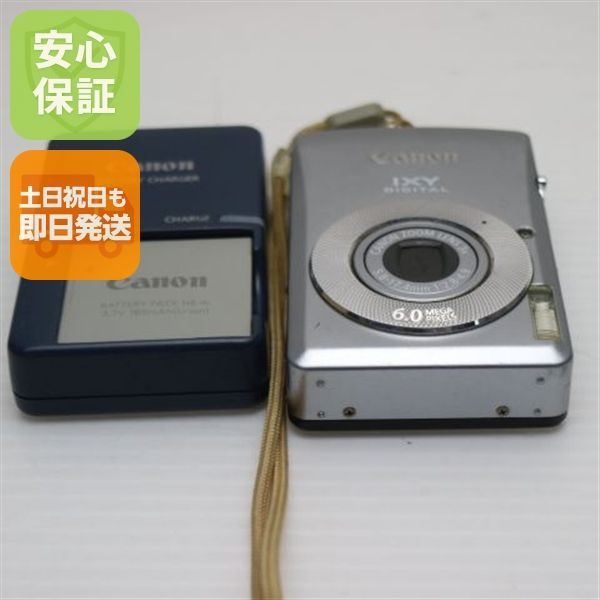 美品 IXY DIGITAL 80 シルバー 即日発送 Canon デジカメ デジタルカメラ 本体 土日祝発送OK 08000