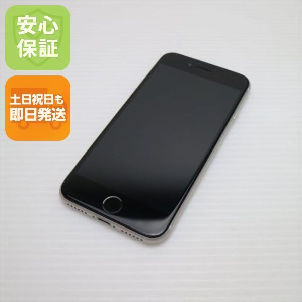 超美品 SIMフリー iPhone SE3 第3世代 64GB スターライト スマホ 白ロム 土日祝発送OK 08000