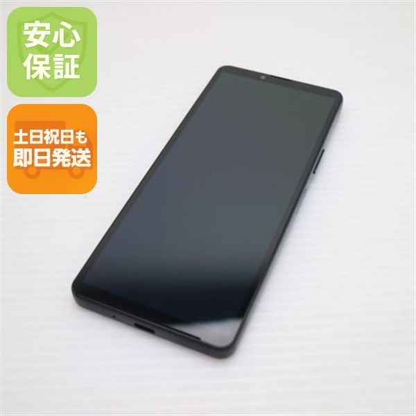 新品同様 SO-52D Xperia 10 V ブラック DoCoMo スマホ SONY 即日発送 土日祝発送OK 08000