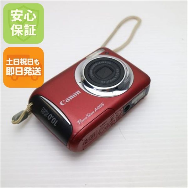 美品 PowerShot A495 レッド 即日発送 Canon デジカメ デジタルカメラ 本体 土日祝発送OK 08000