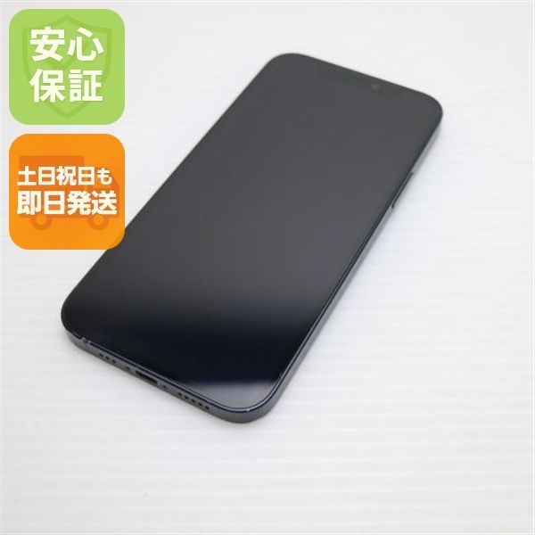 美品 SIMフリー iPhone12 128GB ブラック 即日発送 スマホ 白ロム Apple 土日祝発送OK 08000