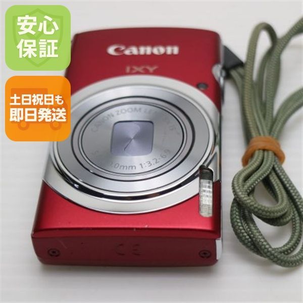 Canon IXY 130 レッド 本体と付属品 動作品 IXY130 レッド Amazon