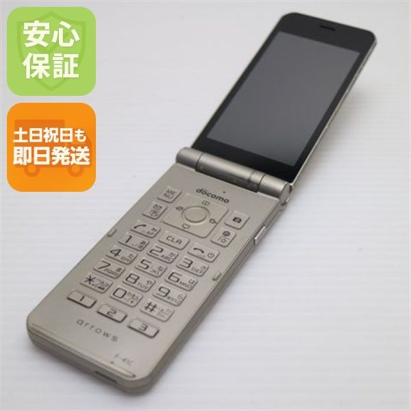 良品中古 arrows ケータイ ベーシック F-41C ゴールド スマホ 白ロム 中古 土日祝発送OK 08000