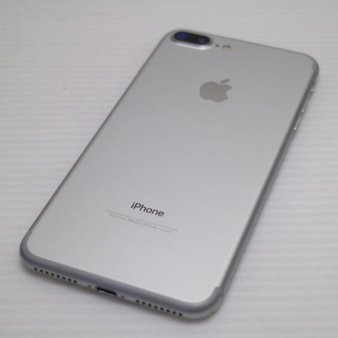 新品同様 SIMフリー iPhone7 PLUS 32GB シルバー 即日発送 スマホ