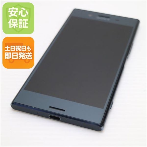 超美品 SO-04J Xperia XZ Premium ブラック 即日発送 スマホ SONY docomo 本体 白ロム 土日祝発送OK 08000