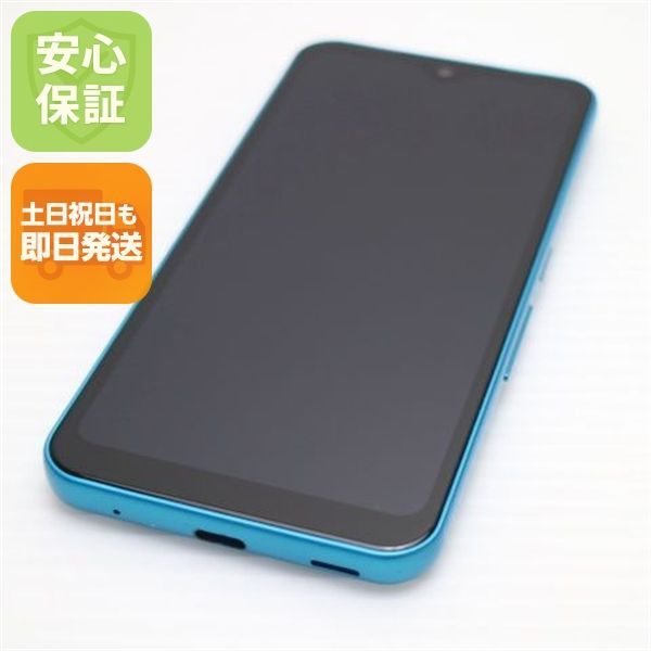 超美品 arrows We A101FC ターコイズ 本体 即日発送 土日祝発送OK あすつく 08000
