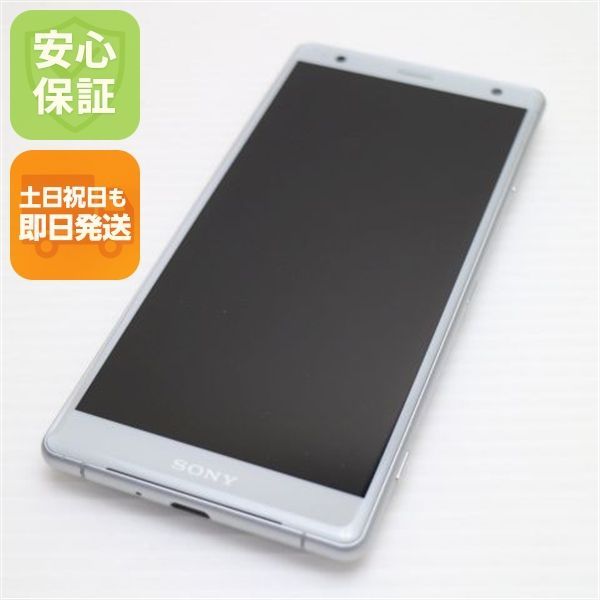 美品 SOV37 Xperia XZ2 シルバー スマホ 即日発送 スマホ 白ロム au SONY 土日祝発送OK 08000