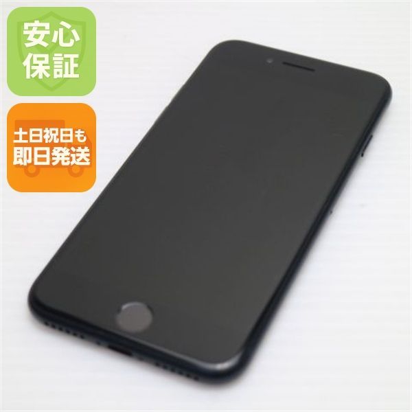 新品同様 SIMフリー iPhone SE3 第3世代 64GB ミッドナイト スマホ 白ロム 土日祝発送OK 08000