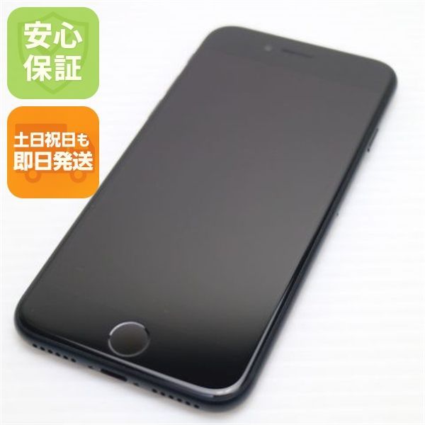 超美品 SIMフリー iPhone SE3 第3世代 64GB ミッドナイト スマホ 白ロム 土日祝発送OK 08000