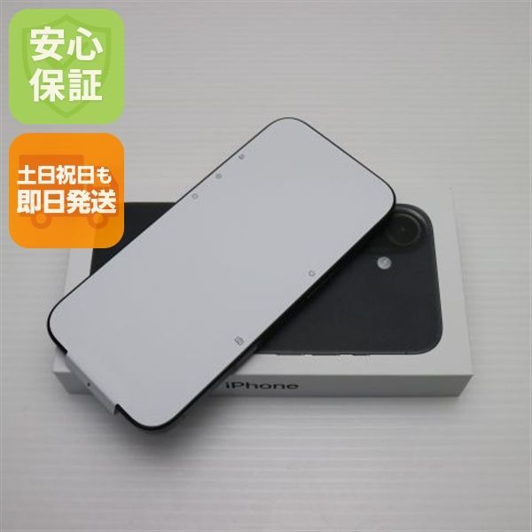 新品未使用 SIMフリー iPhone 16 128GB ブラック スマホ APPLE 即日発送 土日祝発送OK 08000