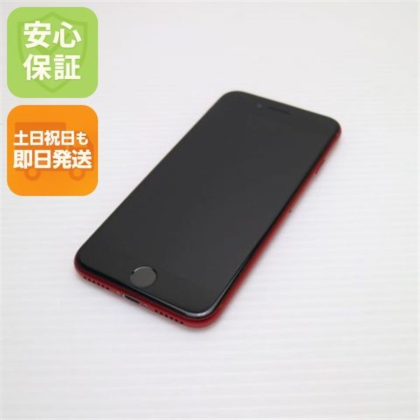 新品同様 SIMフリー iPhone SE 第2世代 128GB レッド スマホ 白ロム