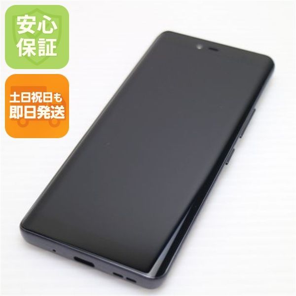 超美品 SIMフリー Rakuten Hand 5G ブラック スマホ 白ロム 土日祝発送