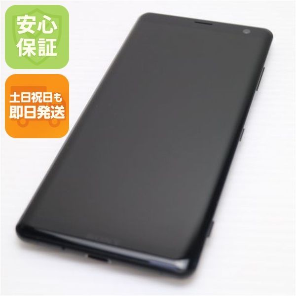 超美品 SOV39 Xperia XZ3 ブラック スマホ 本体 白ロム 土日祝発送OK 08000