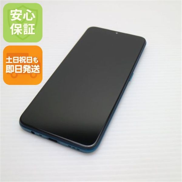 美品 OPPO A5 2020 グリーン スマホ 本体 白ロム 土日祝発送OK 08000