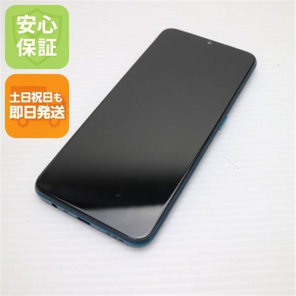 美品 OPPO A5 2020 グリーン スマホ 本体 白ロム 土日祝発送OK 08000