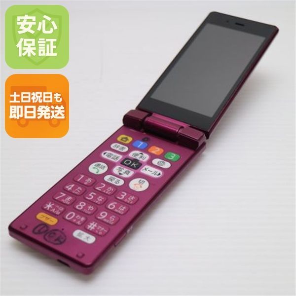 美品 505SH かんたん携帯9 ワインレッド 白ロム ガラケー SOFTBANK SHARP 土日祝発送OK 08000