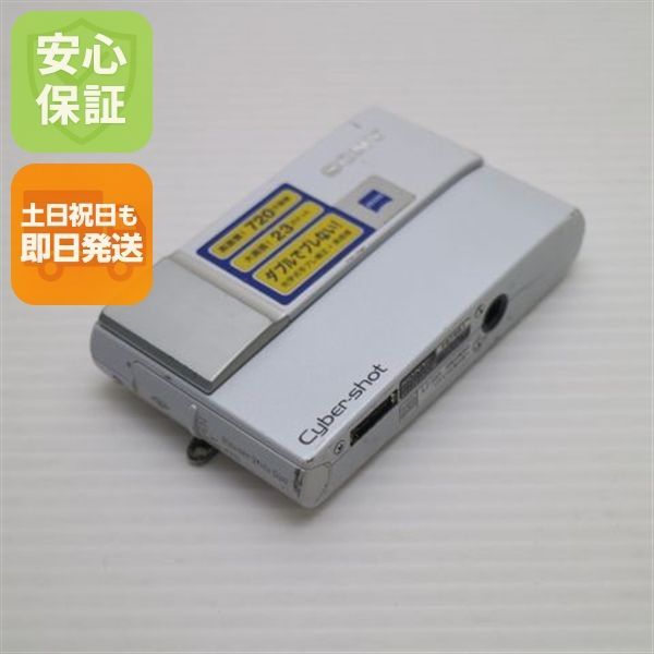 美品 Cyber-shot DSC-T10 ホワイト 即日発送 SONY デジカメ デジタルカメラ 本体 土日祝発送OK 08000